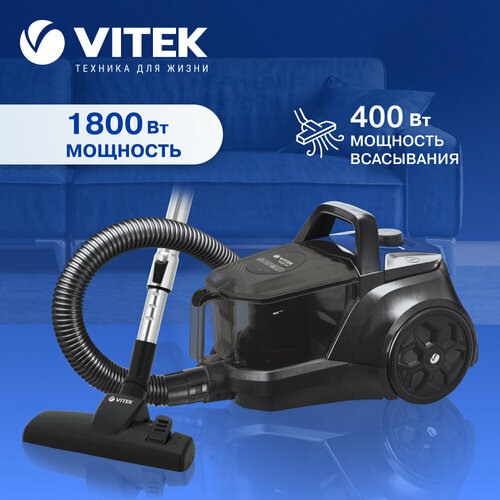 Где купить Пылесос VITEK VT-1829 Vitek 