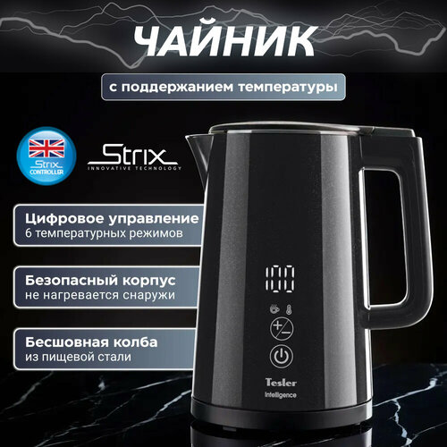 Где купить Чайник электрический TESLER KT-1520 BLACK Tesler 