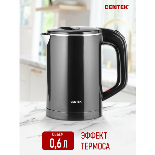 Где купить Чайник электрический кухонный CENTEK CT-0006 Black: черный пластиковый корпус с подсветкой, 0.6 л, дорожный Centek 