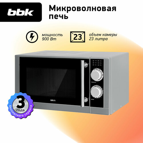 Где купить Микроволновая печь BBK 23MWS-929M/BX, чёрный BBK 