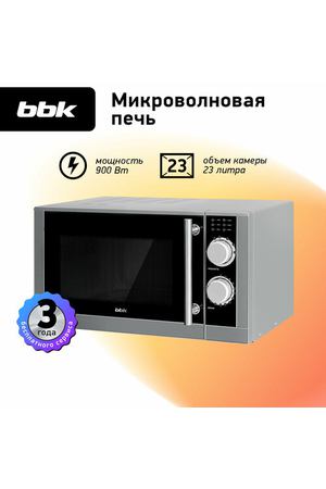 Микроволновая печь BBK 23MWS-929M/BX, чёрный