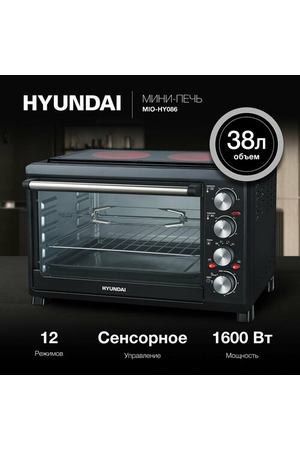 Мини-печь Hyundai MIO-HY086 38л. 1600Вт черный