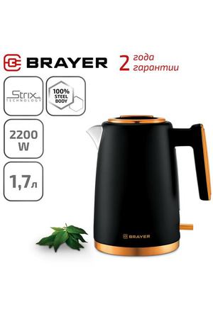 Чайник BRAYER BR1017, черный