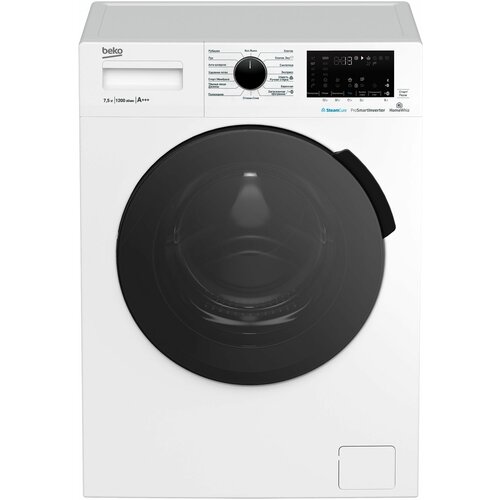 Где купить Стиральная машина узкая Beko WSPE7H616W Beko 