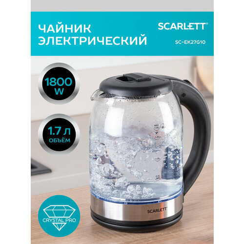 Где купить Электрический чайник Scarlett 1.7 л Scarlett 