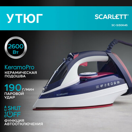 Где купить Утюг Scarlett SC-SI30K45  RU, фиолетовый Scarlett 