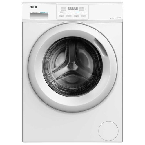 Где купить Стиральная машина Haier HW60-BP12919A RU, белый Haier 