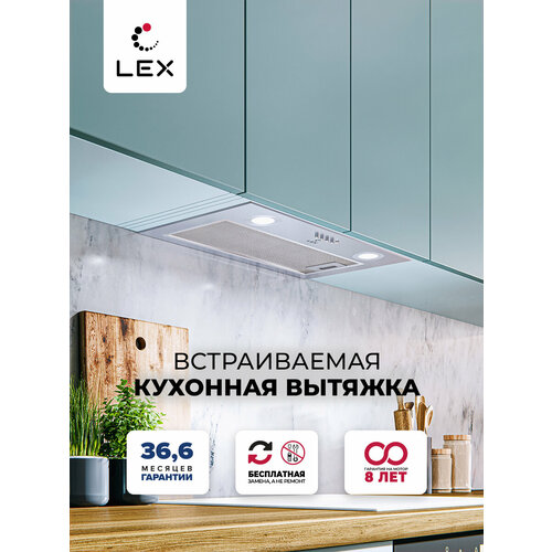 Где купить Встраиваемая вытяжка LEX GS Bloc P 600, цвет корпуса gray, цвет окантовки/панели серебристый Lex 