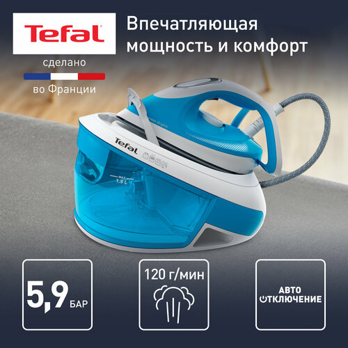 Где купить Парогенератор  Tefal Express Airglide SV8002 универсальный, голубой Tefal 