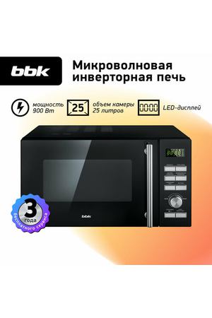 Микроволновая печь BBK 25MWI-939T/B, чёрный