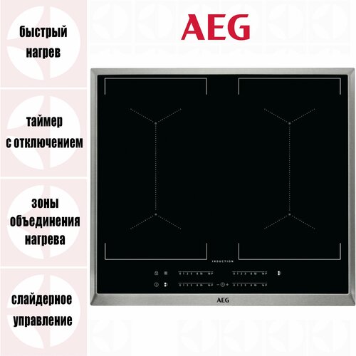 Где купить Индукционная варочная панель AEG IKE64450XB AEG 