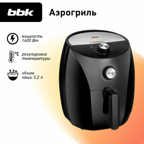 Где купить Аэрогриль BBK AF323M, 3.2 л, черный BBK 