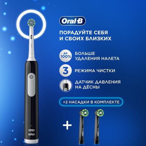 Где купить Электрическая зубная щётка Oral-B Pro Series 1 + насадки CrossAction CleanMaximiser - 2 шт Oral-B 