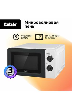 Микроволновая печь BBK 17MWS-783M/W, белый