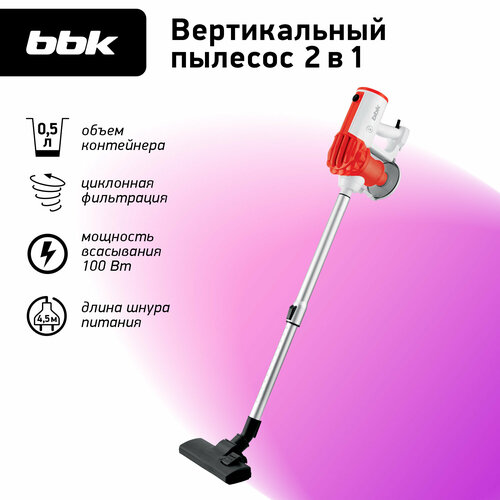 Где купить Пылесос BBK BV2512, белый, красный BBK 