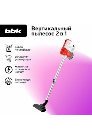 Пылесос BBK BV2512, белый, красный