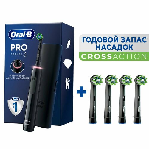 Где купить Электрическая зубная щетка Oral-B Pro 3 3500 D505.513.3 + насадки CrossAction, 4 шт Oral-B 