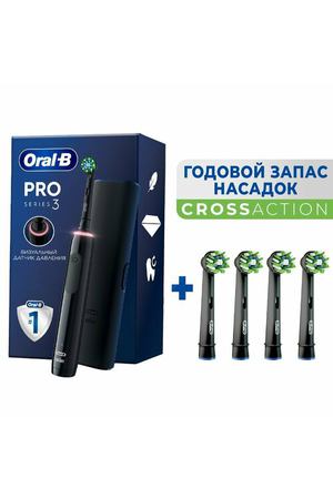 Электрическая зубная щетка Oral-B Pro 3 3500 D505.513.3 + насадки CrossAction, 4 шт