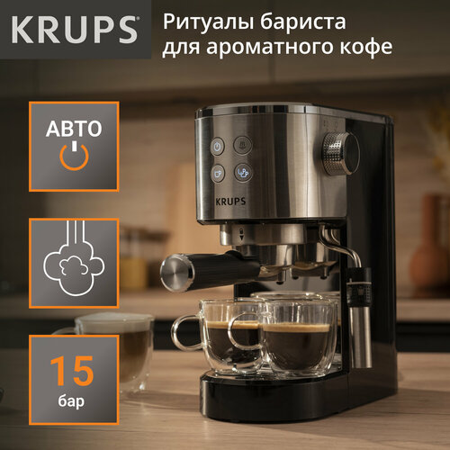 Где купить Кофеварка рожковая Krups Virtuoso+ XP444C10, с ручным капучинатором, давление 15 бар, объем резервуара для воды 1 л Krups 