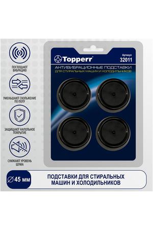 Topperr Подставки антивибрационные 32011 300x200x1000  мм 4 шт.