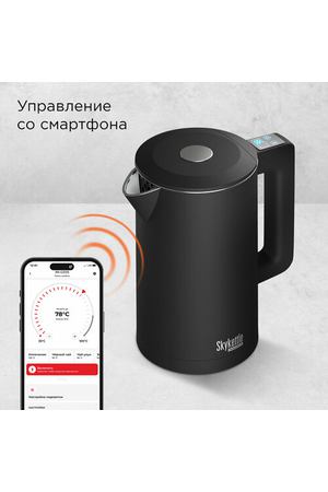 Чайник REDMOND SkyKettle KM231S (черный)