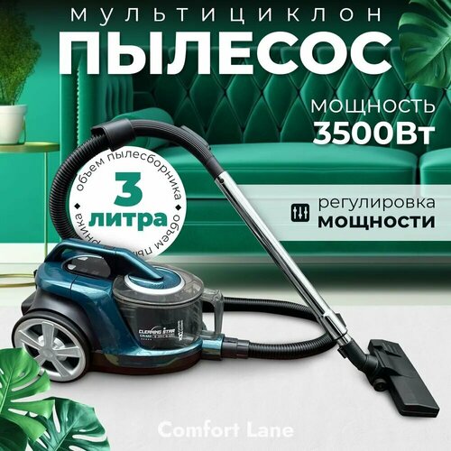 Где купить Пылесос CRONIER CR-M2 для дома 3500 Вт / Пылесос бытовой со стаканом для сухой уборки Cronier 