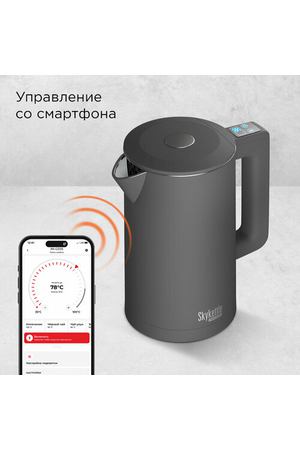 Чайник REDMOND SkyKettle KM231S (серый)