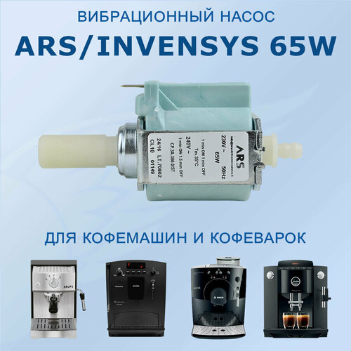 Где купить Помпа вибрационная ARS/INVENSYS 65W 230V 50Hz, 556806 Bosch 