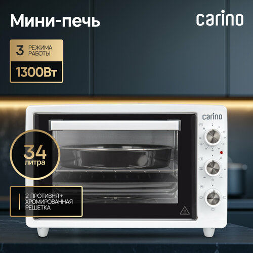 Где купить Мини-печь Simfer Albeni Comfort M3402, белый Simfer 