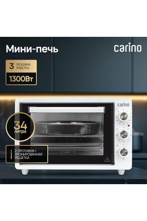 Мини-печь Simfer Albeni Comfort M3402, белый