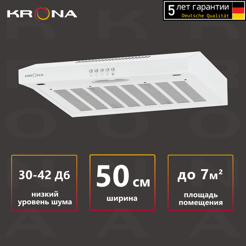 Где купить Плоская вытяжка Krona ERMINA 500 white PB, цвет корпуса white, цвет окантовки/панели белый Krona 