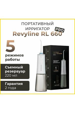 Ирригатор для полости рта Revyline RL 660 PRO