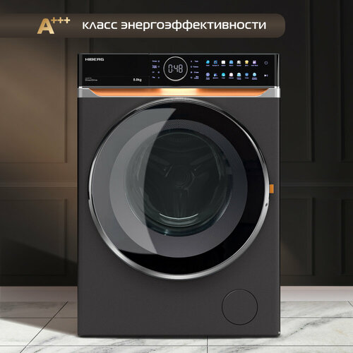 Где купить Стиральная машина HIBERG i-DDQ10 - 814 Sd Inverter, Прямой привод, Smart, Обработка паром, Обеззараживание UV, Подсветка барабана, 8 кг, 1400 оборотов Hiberg 