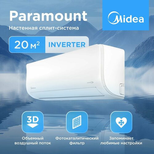 Где купить Настенная сплит-система инвертор Midea Paramount MSAG1-07N8C2U-I/MSAG1-07N8C2U-O, для помещений до 20 кв. м. Midea 