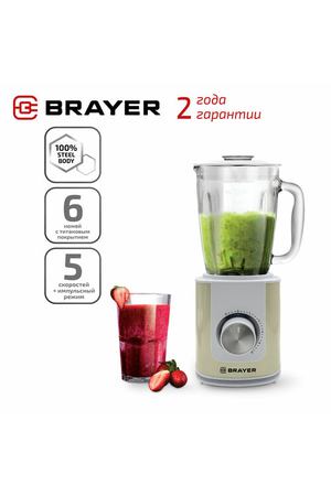 Блендер настольный BRAYER BR1205, 1200 Вт 5 скоростей, чаша 1,75 л