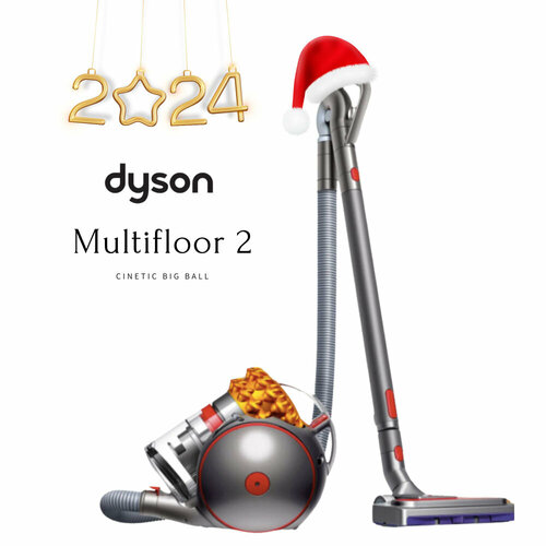 Где купить Пылесос Dyson Cinetic big ball multifloor 2 (CY26) EU, iron/yellow Dyson 