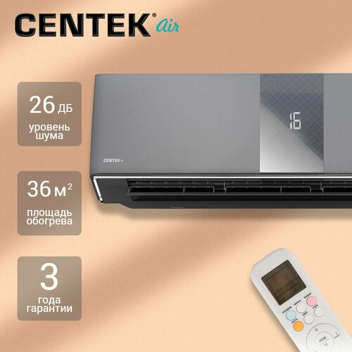 Где купить Настенная сплит-система Centek CT-65G13 (Кондиционер) Centek 