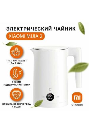 Электрический чайник Xiaomi MiJia 2 с постоянным контролем температуры, 1,8 кВт