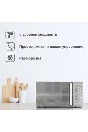 Микроволновая печь TESLER MM-2004 GREY