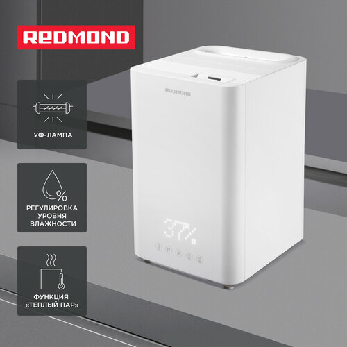 Где купить Увлажнитель воздуха REDMOND HF2203 Redmond 