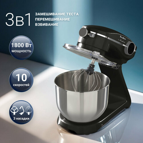 Где купить Кухонная машина TESLER KM-1860 BLACK Tesler 