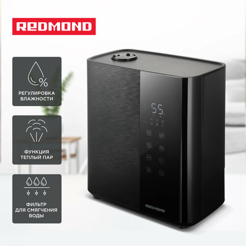 Где купить Увлажнитель воздуха REDMOND HF2200 Redmond 