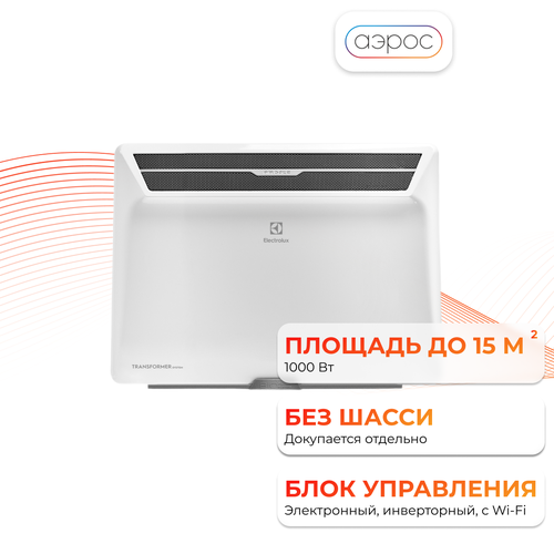 Где купить Комплект Electrolux Air Gate Transformer с блоком управления ECH/AG2-1000 T-TUI4 (инверторный) Electrolux 