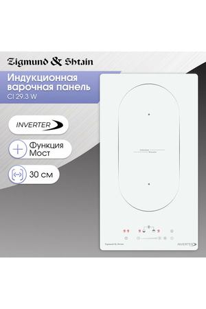 Варочная панель Zigmund & Shtain CI 29.3 W