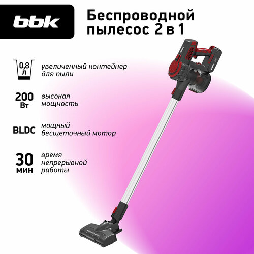 Где купить Вертикальный беспроводной пылесос "2 в 1" для сухой уборки BBK BV3002 красный/серый, мощность всасывания 150 Вт, объем пылесборника 0,8 л, нера фильтр, 3 насадки в комплекте BBK 