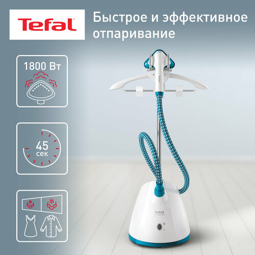 Где купить Отпариватель Tefal IT2460 ProStyle One, белый/бирюзовый Tefal 