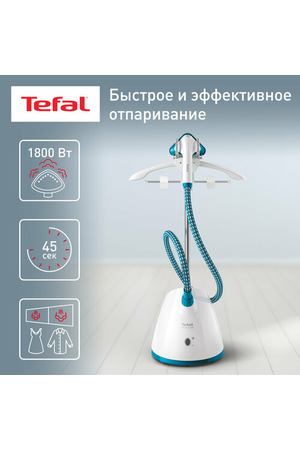 Отпариватель Tefal IT2460 ProStyle One, белый/бирюзовый