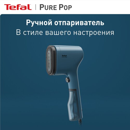 Где купить Ручной вертикальный отпариватель Tefal Pure Pop DT2020E1 с двухсторонней насадкой для деликатных тканей и быстрым нагревом, 1300 Вт, голубой Tefal 