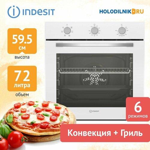 Где купить Встраиваемый электрический духовой шкаф Indesit IFE 3634 WH, белый Indesit 