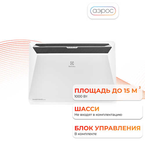 Где купить Комплект Electrolux Rapid Transformer с блоком управления ECH/R-1000 T-TUI4 (инверторный) Electrolux 